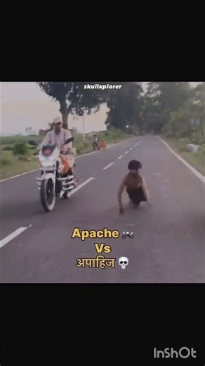 अपाहिज vs Apache#comedy #youtubeshorts #ytshorts