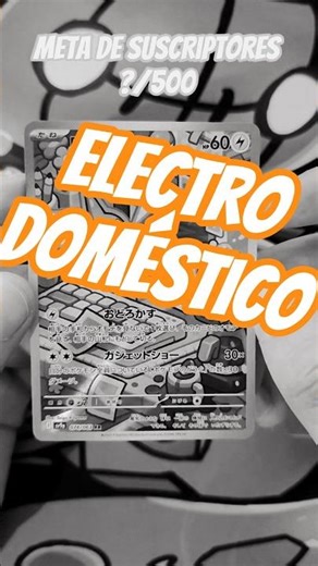 Rotom: el caos eléctrico más adorable – #PokemonTCG