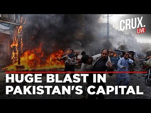 Islamabad Blast LIVE | Car Bomb Explodes Outside A Court In Pakistan's Capital, Multiple Casualties
