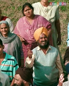 Kudi Nu Viyah da laara Laun wale nu viyah karuna he pauga | Singh vs Kaur | Gippy Grewal | Punjabi Comedy Movie Scene #gippygrewal #punjabimovies #punjabi #pollywood #punjabisongs #punjab #punjabisong #punjabisinger #punjabimusic #punjabifilms #movies | Wave Music Serials