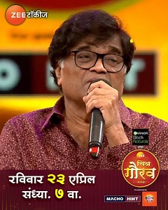 207K views · 10K reactions | दरवेळी आपण नट म्हणूनच जन्म घ्यावा! अशोक...