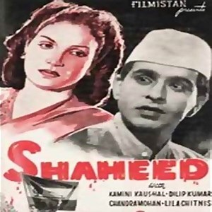 Shaheed (1948 film) - Alchetron, The Free Social Encyclopedia