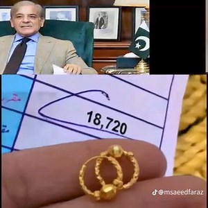 40K views · 122 reactions | گوجرانوالہ سے ایک ماں کا پیغام اس کے بعد میرا جنازہ اٹھا لینا ۔ | Dr. Abdullah khan | Facebook