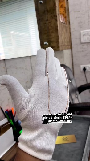 9.7K views · 33 reactions | silver chain for womens | Shree Jewellers | Facebook