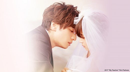My Teacher | Rakuten Viki