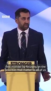 Humza Yousaf has called on the party to unite behind him after he was elected as new leader of the SNP. Read more: bbc.in/3ZjSUrK | BBC Scotland News