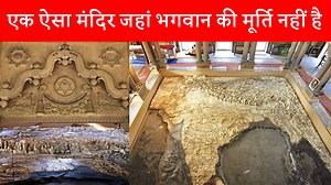 181K views · 1.6K reactions | भारत माता मंदिर (वाराणसी) का...