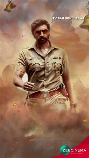 3.9K views · 52 reactions | Here is the premiere you just can’t miss! Mark your calendars! ️ Dekhiye #TVParPehliBaar, 'Bhimaa', Fri, 13th Sep, raat 8 baje sirf #ZeeCinema par. #Bhimaa #BhimaaOnZeeCinema #BhimaaOnZeeCinemaOn13thSep #WorldTelevisionPremiere #SeeneMeinCinema Gopichand A Harsha Ravi Basrur #KKRadhamohan Sri Sathya Sai Arts priyabhavanishankar #MalvikaSharma | ZEE Cinema | Facebook