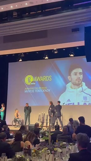 Ο Γιώργος Πομάσκι παραλαμβάνει το βραβείο του αθλητή της Χρονιάς για τον Μιλτο Τεντόγλου! bwin Greece #bwingreece #gazzettaawards2023 | gazzetta.gr