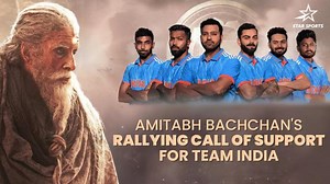 🔥 40 Seconds of GOOSEBUMPS 🔥 Watch Amitabh Bachchan, Team India's biggest cheerleader, unleash his passionate message for Rohit Sharma & Co., who brace for the ultimate challenge! 💪 Send in a '💙' to echo the superstar's roar for #TeamIndia in the T20 World Cup! Don't miss the epic showdown in #T20WorldCupOnStar, starting 2nd June, exclusively on Star Sports Network! #Kalki2898AD | Star Sports