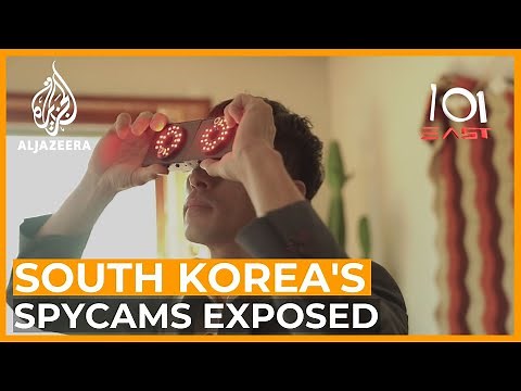 South Korea's Spycams Exposed | 101 East