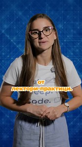 13 reactions |  С безплатния курс "Programming Basics with...