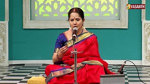 Gayathri Venkataraghavan - Mooladhara Moorthy | Indian Classical Gems