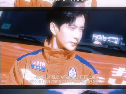 我还不想跟你说再见……