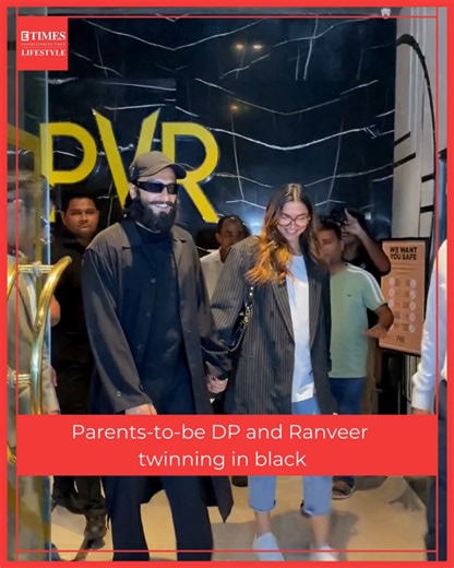 Twinning and winning! #DeepikaPadukone and #RanveerSingh is the cutest B-town couple. Agree? #couplegoals | ETimes Lifestyle