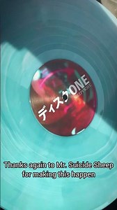 OPENING UP SHEEPYWAVE VINYL 🐑vaporwave🐑