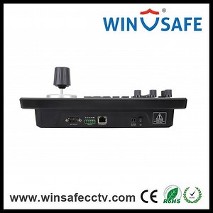 [Hot Item] IP Visca Keyboard PTZ Controller