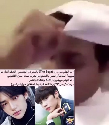 حسابات مقترحة