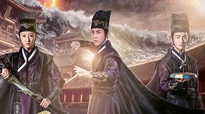 Chong Ming Wei | Assista com Legendas em Português | Viki