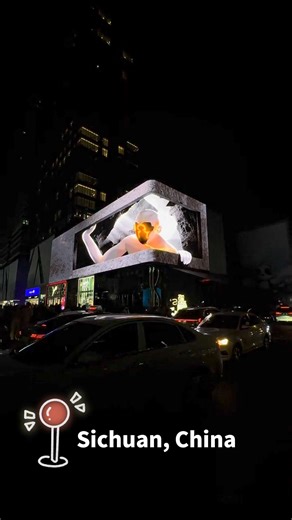 😎A naked-eye 3D screen on the streets of Chengdu, China. #3D #ledscreen #3dled #NakedEye Amazing China China National Tourist Office, London Visit Sichuan - China | Hola Fujian