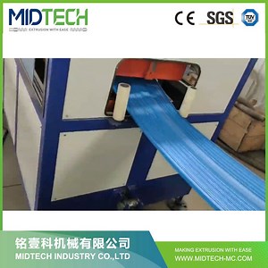 [Hot Item] Advanced PVC Waterstop Machine for Seamless Sealing Solutions