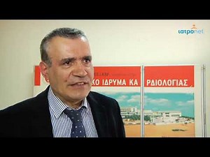 Οι πρόσφατες εξελίξεις στην καρδιολογία