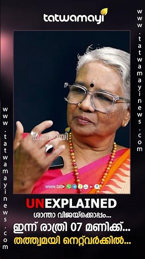 പ്രണയകാലത്തെ പോസസീവ്നെസിന് കർമ്മ ഫലവുമായി ബന്ധമുണ്ടോ ?