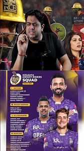 KKR MANAGEMENT 🤡 BETTING ORDER ? MIvsKKR 2nd MATCH IPL 2026 #cricket #kkrvsmi #rohitsharma #kkrfan