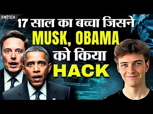 Hackers Story: 17 Yr Old Hacks World's Most Powerful People | Twitter Hack | Elon Musk, Joe Biden