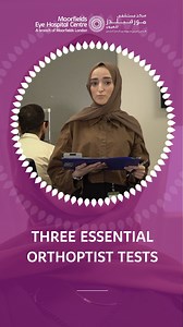 An orthoptist plays a pivotal role in your eye care journey. They are responsible for assessing your eyes with special tests that can identify hidden conditions that may not be visible or even noticeable. Here is Senior Orthoptist Dana from Moorfields Abu Dhabi taking us through some important tests an Orthoptist does before you see your Ophthalmologist. For appointments, please call us on the numbers below or click the link: https://bit.ly/3YYPqw5 Moorfields Abu Dhabi: 971 2 635 6161 يلعب أخصائ