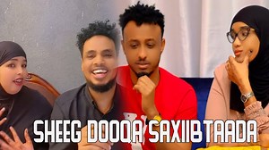 13K views · 357 reactions | SHEEG DOOQA SAXIIBTAADA _ HASSAN SOYA IYO KAAFI IMTIXAANKII UGU ADKAA | SOYA FILMS ORG | Facebook