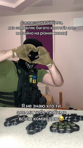 Відео користувача alpha_kastet.ua (@alpha_kastet.ua) з композицією «I say disco you say parti - joostkleins.gf»
