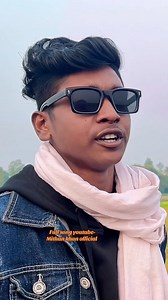 46K views · 4.1K reactions | তুমিতো আমায় ছেরে  #postviralシ #viralvideochallengen #TopFans | Rayhan Ahmed Mithun | Facebook