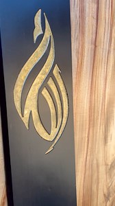 1.3K views | Pulpit (Mimbar) design and construction for The Barakah Centre. Including lecture stand with customised logo and finish. | Go Natural Timbers - Slabs and Burls | Facebook