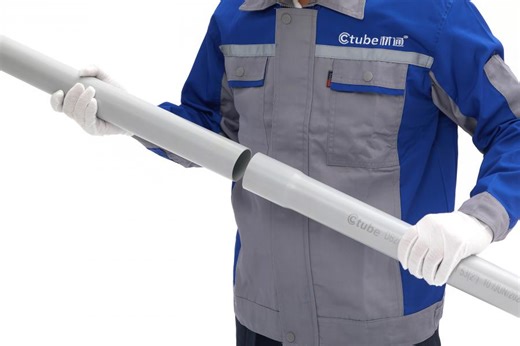 Ctube - Premier Supplier of PVC Conduits and Accessories in the United States and Canada
