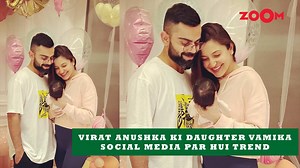 7.1K views · 78 reactions | Virat Kohli-Anushka Sharma's daughter Vamika turned 1 today and their fans celebrated her birthday by sending sweet messages. Tune in to know more! #ZoomTV #anushkasharma #ViratKohli #Vamika #birthday #birthdaygirl | Zoom TV | Facebook