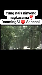 52K views · 2.3K reactions | Yung nais lang naman ninyong mag- date na masaya 樂 Meteor Garden clips 﫰 #highlightseveryone #support #MeteorGarden #DaoMingSi #MeteorGarden2001 #F4 #barbie #love #everyonehighlights | MT Thoughts | Facebook