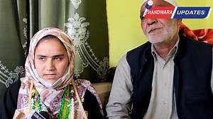 41K reactions · 1.9K shares | Listen to Farhat Mohiudin of Pahaldaji, who recently qualified NEET 2022. | Handwara Updates | Facebook