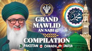2.5K views · 311 reactions | Grand Mawlid 2023 compilation MashAllah  Pakistan  India  Canada  | Shaykh Nurjan Mirahmadi | Facebook