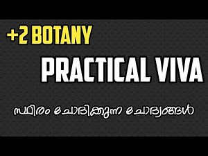 Plus Two Botany/Practical viva