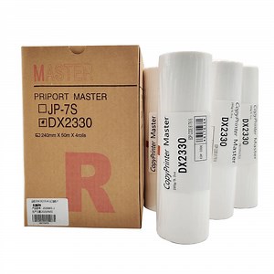 [Hot Item] Compatible Ricoh Dx2330 A4 Master Compatible for Ricoh Gestetner Digital Duplicator Customizable Premium Quality