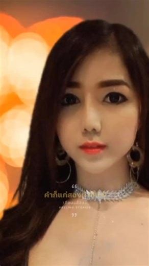 OiL Dᴀɴcᴇ99 บน TikTok