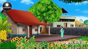 ಸುಳ್ಳು ಹೆಂಡತಿ | Kannada Stories | Chandamama kannada stories #kannadastory #KannadaMoralStoriess #kannadastories | Chandamama Kannada moral stories