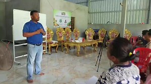 Angkor Green on Reels