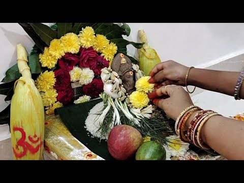 వినాయక చవితి సంపూర్ణ పూజా విధానం | Vinayaka Chavithi Pooja Vidhanam | Vinayaka Chavithi 2023