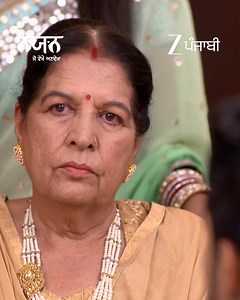 Kyu chukka Rita ne Nayan ye hath? Vekho #Nayan te #Zee5 app te kade vi, kite vi. https://zee5.onelink.me/RlQq/fpDownloadZEE5App #ZeeOnTheGo #punjab #punjabiserial #punjabiartist #supernatural #powers #newshow #familyshow #powerful #premonition #punjabishow #entertainment | Zee Punjabi