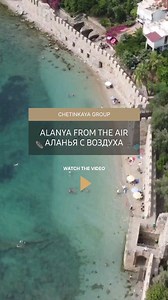 56 reactions | ● The Mediterranean coast of Turkey is one of the most...