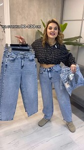 16K views · 273 reactions | Тільки зараз зі знижкою 20% Новенька...