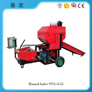 [Hot Item] Corn Silage Hay Straw Press Packing Baling Machine Round Bale Forage Silage Compress Corn Maize Baler Hay Wrapping Machine
