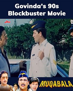 Muqabla (1993) - Full Movie | Govinda, Karisma Kapoor, Aditya Pancholi | Action Drama Film #Bollywood #Govinda #KarismaKapoor #AdityaPancholi #90sBollywood #ActionDrama | Ultra Bollywood Premium